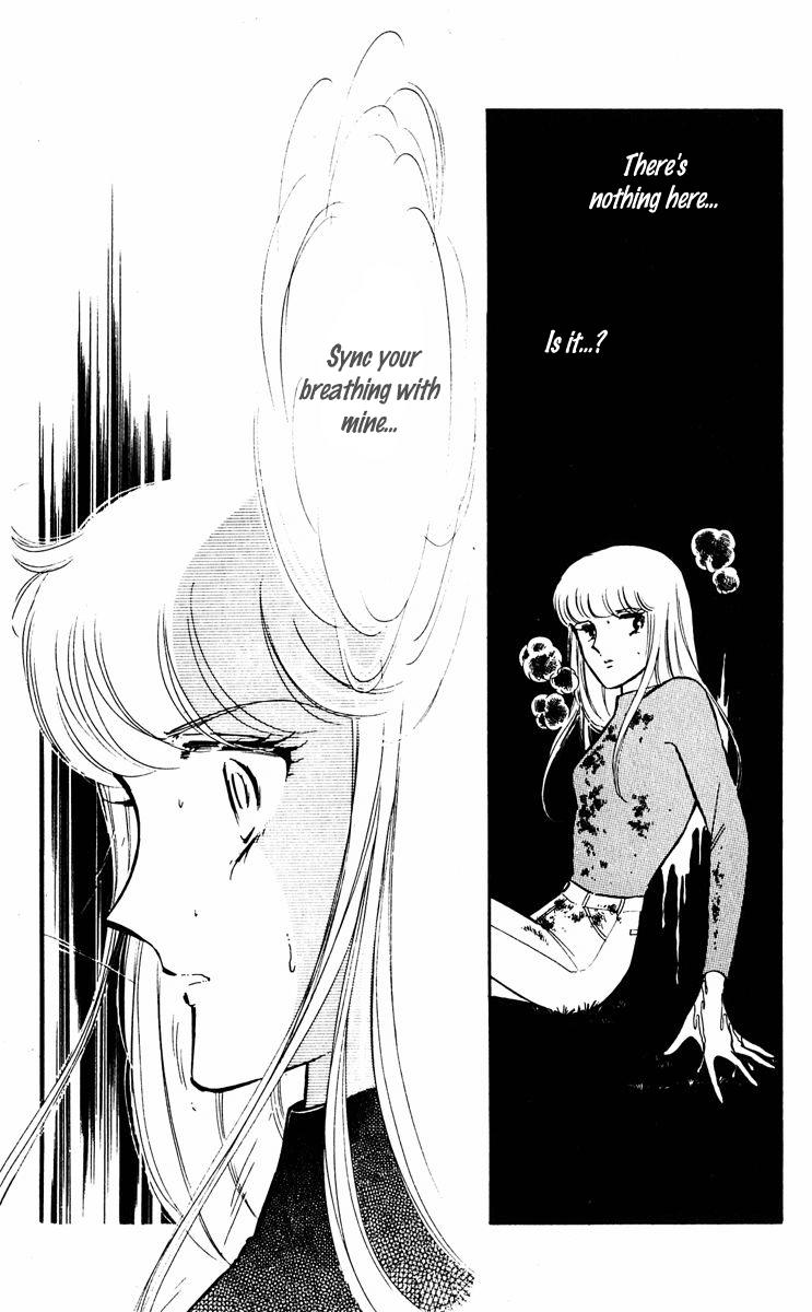 Yami no Purple Eye Chapter 23.2 page 17 - Chapter 23 v2 : Volume 6, Part 4