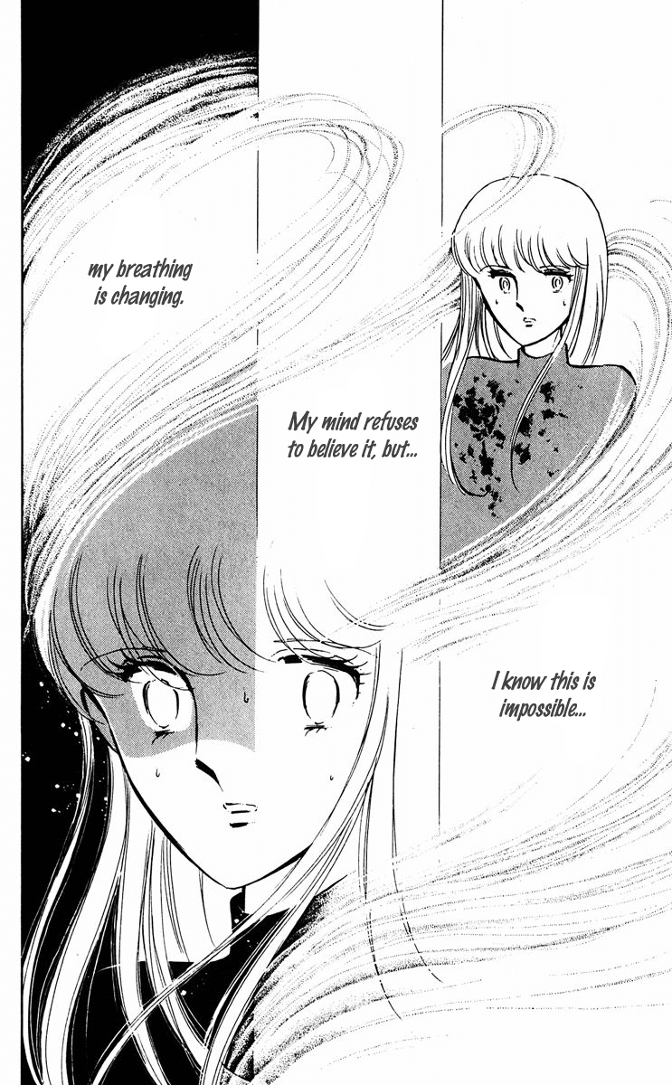 Yami no Purple Eye Chapter 23.2 page 18 - Chapter 23 v2 : Volume 6, Part 4