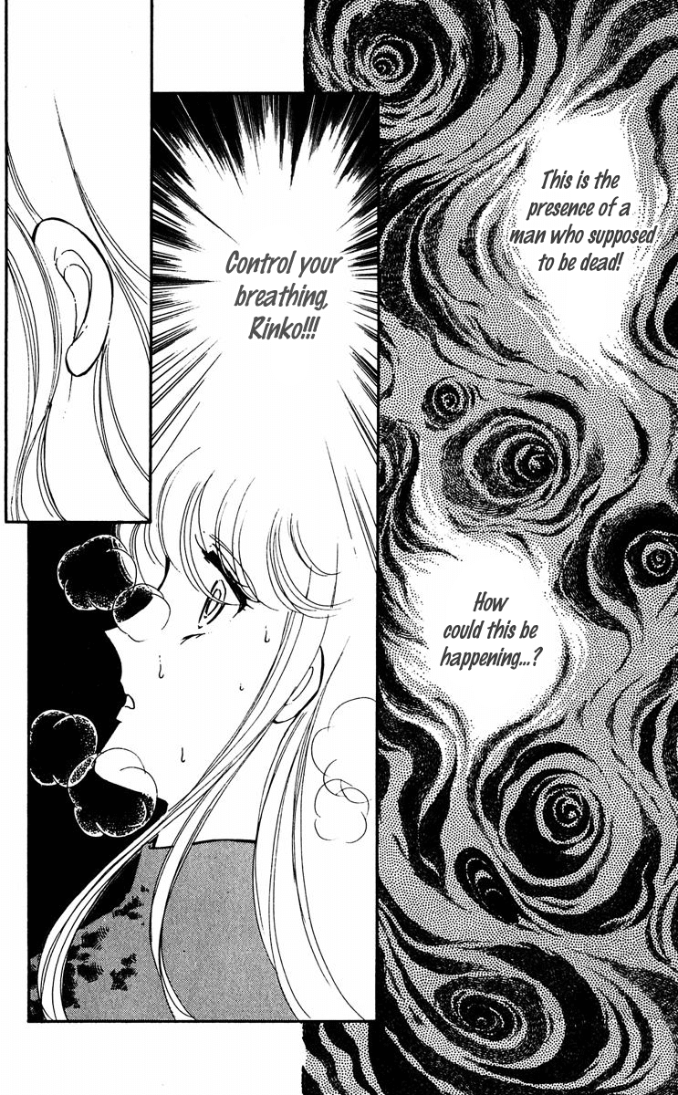 Yami no Purple Eye Chapter 23.2 page 20 - Chapter 23 v2 : Volume 6, Part 4