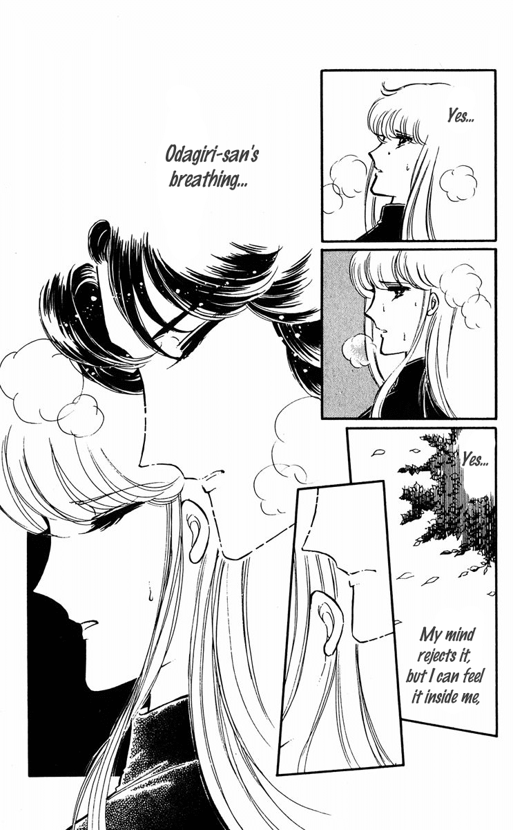 Yami no Purple Eye Chapter 23.2 page 21 - Chapter 23 v2 : Volume 6, Part 4