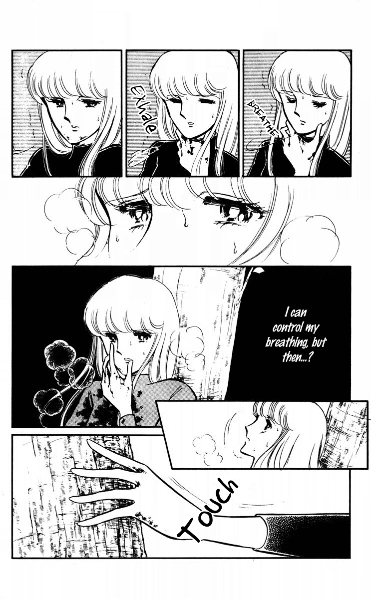 Yami no Purple Eye Chapter 23.2 page 22 - Chapter 23 v2 : Volume 6, Part 4