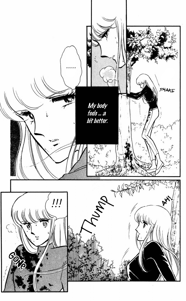 Yami no Purple Eye Chapter 23.2 page 23 - Chapter 23 v2 : Volume 6, Part 4