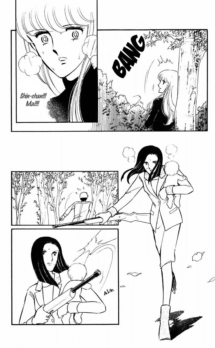 Yami no Purple Eye Chapter 23.2 page 25 - Chapter 23 v2 : Volume 6, Part 4