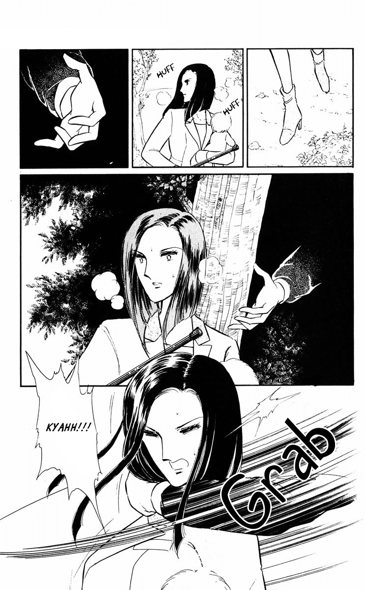 Yami no Purple Eye Chapter 23.2 page 27 - Chapter 23 v2 : Volume 6, Part 4