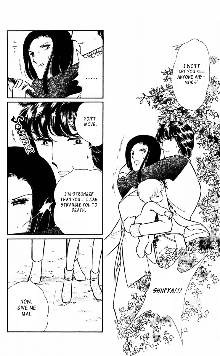 Yami no Purple Eye Chapter 23.2 page 28 - Chapter 23 v2 : Volume 6, Part 4