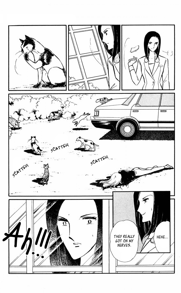 Yami no Purple Eye Chapter 23.2 page 3 - Chapter 23 v2 : Volume 6, Part 4