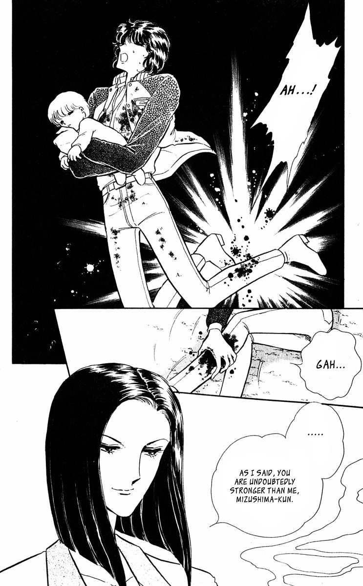 Yami no Purple Eye Chapter 23.2 page 32 - Chapter 23 v2 : Volume 6, Part 4