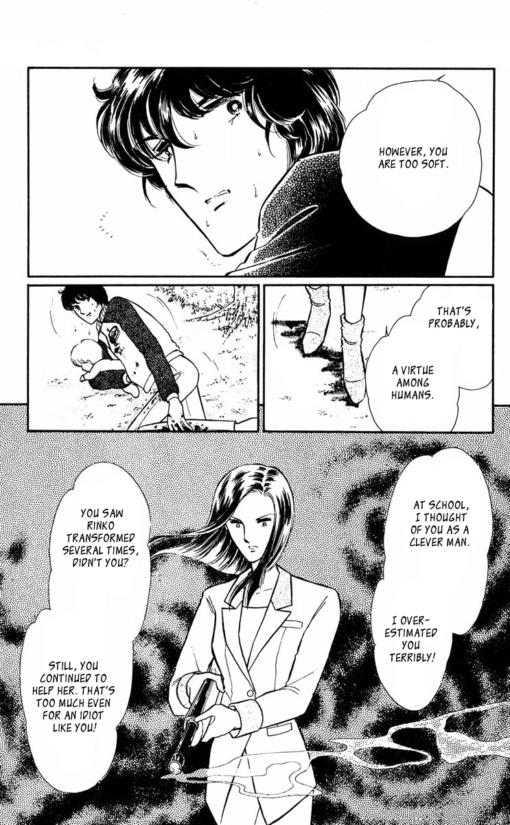 Yami no Purple Eye Chapter 23.2 page 33 - Chapter 23 v2 : Volume 6, Part 4