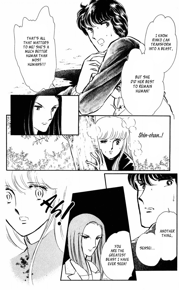 Yami no Purple Eye Chapter 23.2 page 36 - Chapter 23 v2 : Volume 6, Part 4