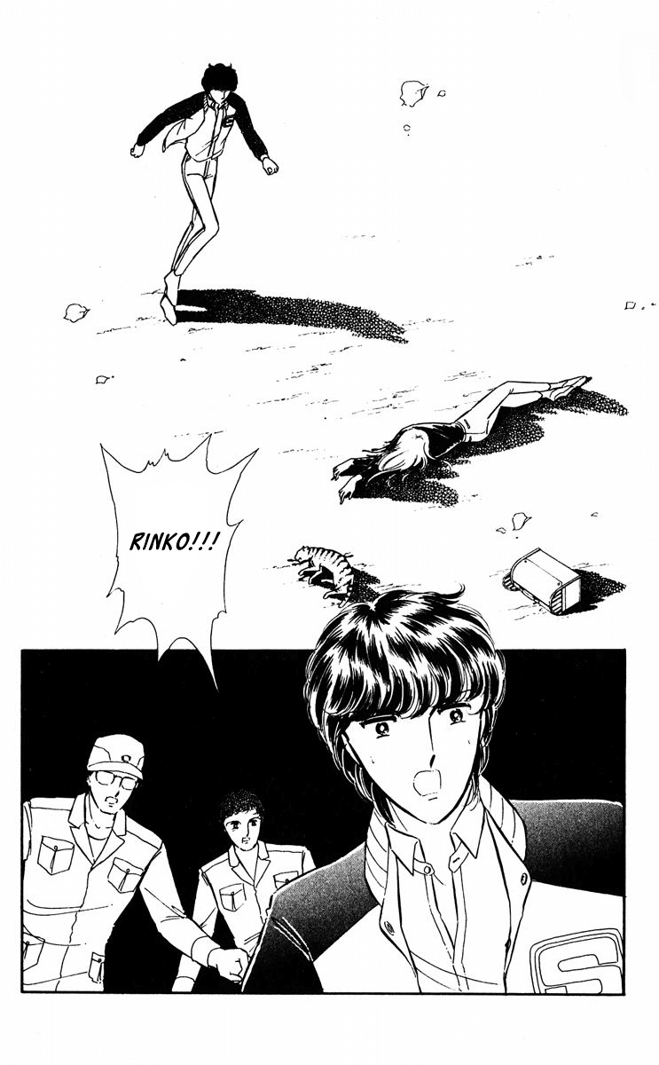 Yami no Purple Eye Chapter 23.2 page 4 - Chapter 23 v2 : Volume 6, Part 4