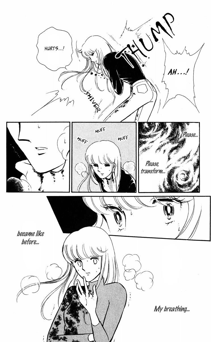 Yami no Purple Eye Chapter 23.2 page 40 - Chapter 23 v2 : Volume 6, Part 4