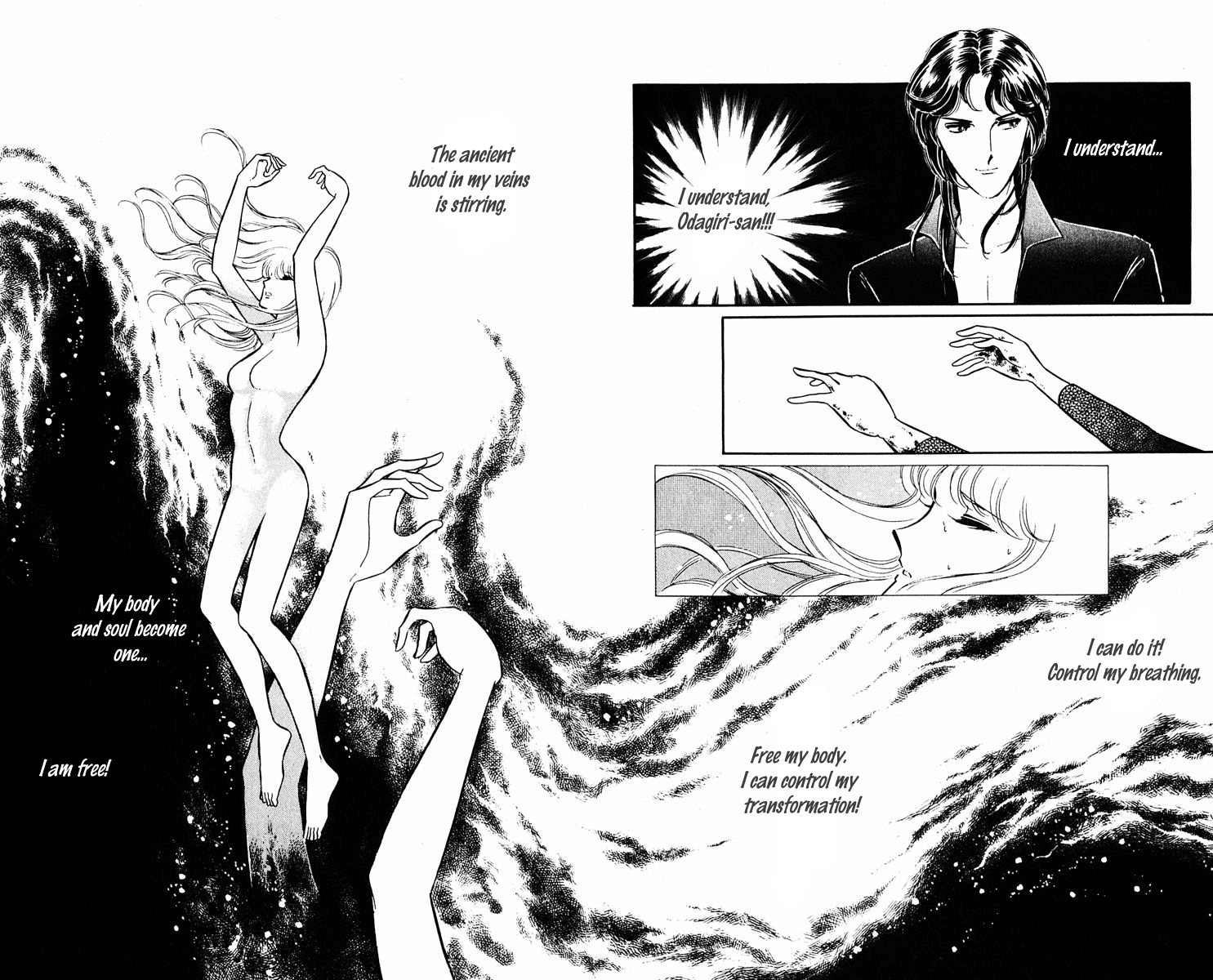 Yami no Purple Eye Chapter 23.2 page 42 - Chapter 23 v2 : Volume 6, Part 4