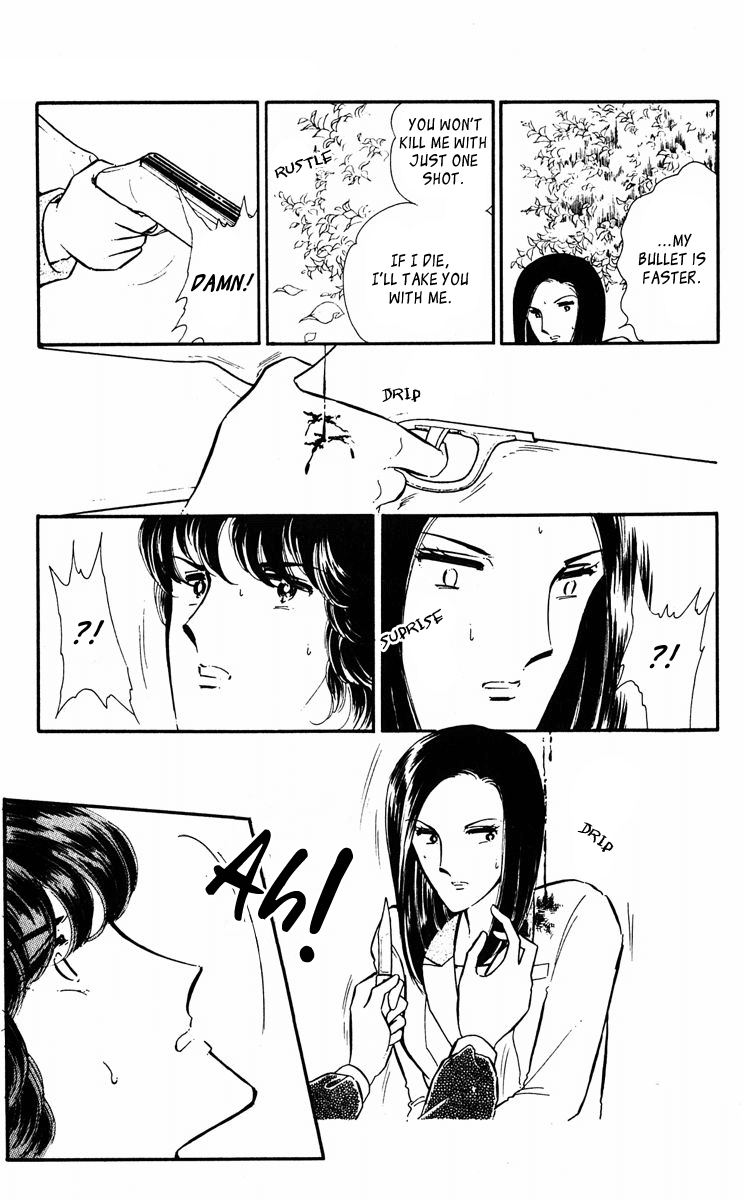 Yami no Purple Eye Chapter 23.2 page 45 - Chapter 23 v2 : Volume 6, Part 4