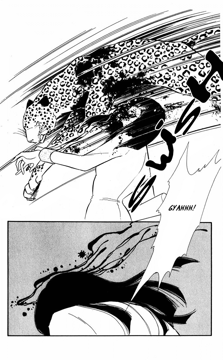 Yami no Purple Eye Chapter 23.2 page 48 - Chapter 23 v2 : Volume 6, Part 4