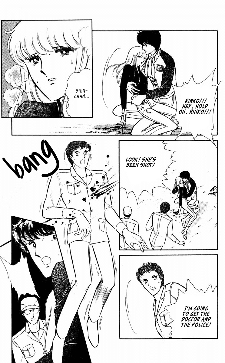 Yami no Purple Eye Chapter 23.2 page 5 - Chapter 23 v2 : Volume 6, Part 4