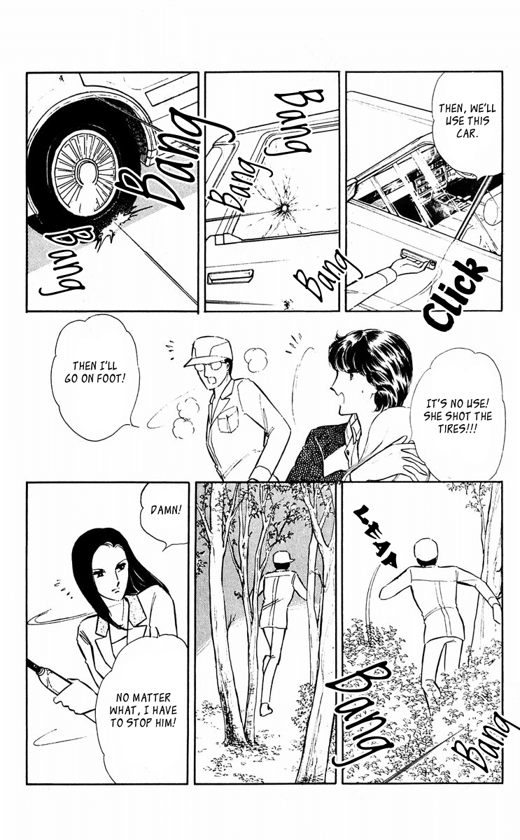 Yami no Purple Eye Chapter 23.2 page 7 - Chapter 23 v2 : Volume 6, Part 4