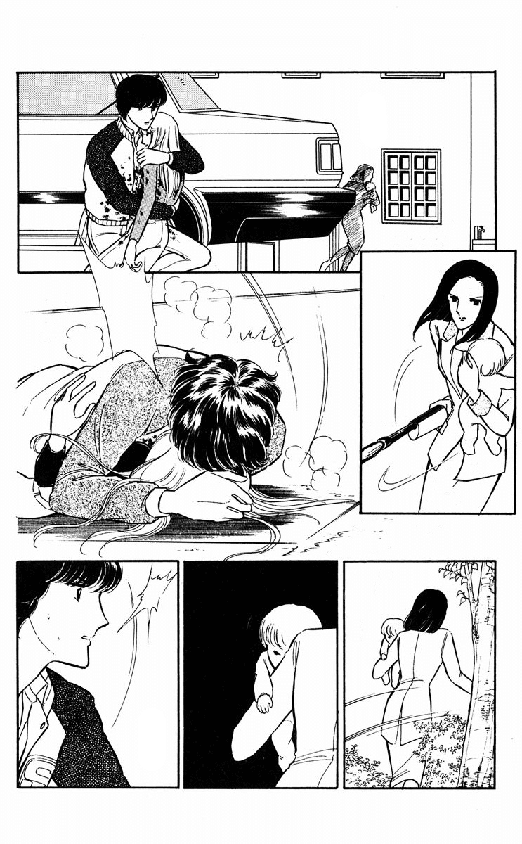 Yami no Purple Eye Chapter 23.2 page 8 - Chapter 23 v2 : Volume 6, Part 4