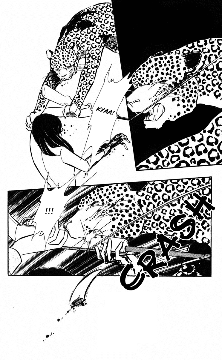 Yami no Purple Eye Chapter 24.2 page 10 - Chapter 24 v2 : Volume 7, Part 1