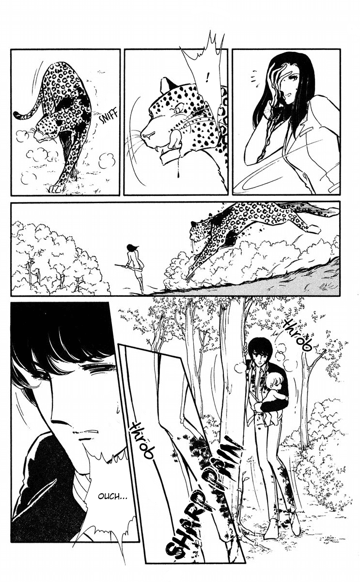 Yami no Purple Eye Chapter 24.2 page 12 - Chapter 24 v2 : Volume 7, Part 1