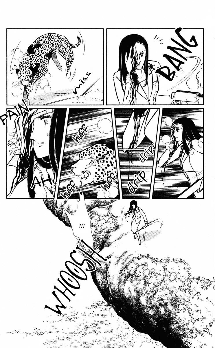 Yami no Purple Eye Chapter 24.2 page 14 - Chapter 24 v2 : Volume 7, Part 1