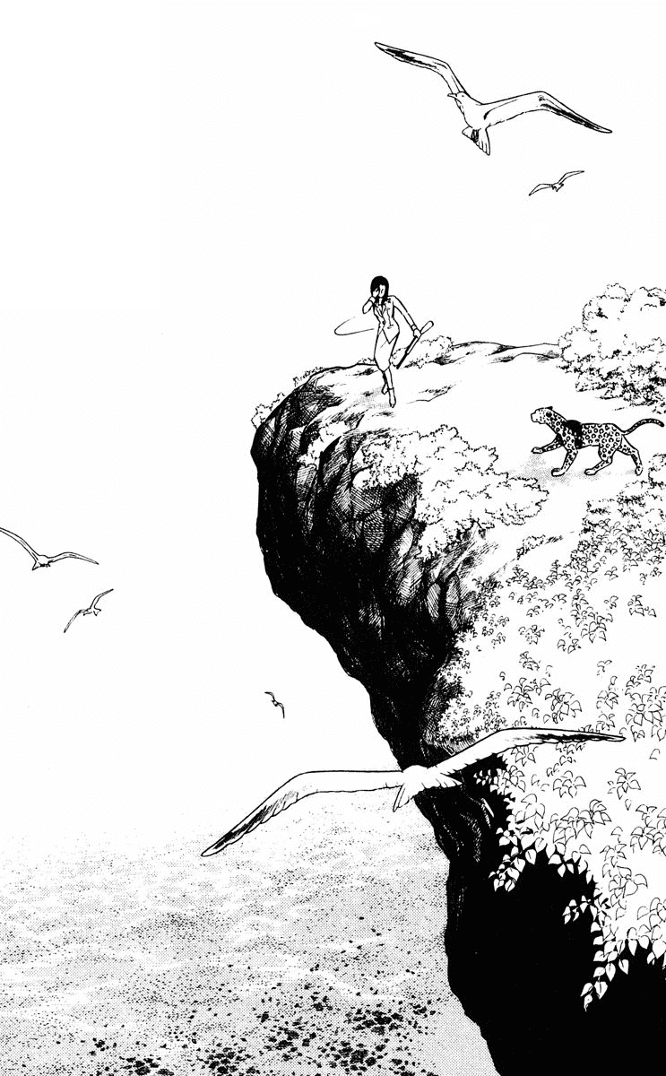 Yami no Purple Eye Chapter 24.2 page 15 - Chapter 24 v2 : Volume 7, Part 1
