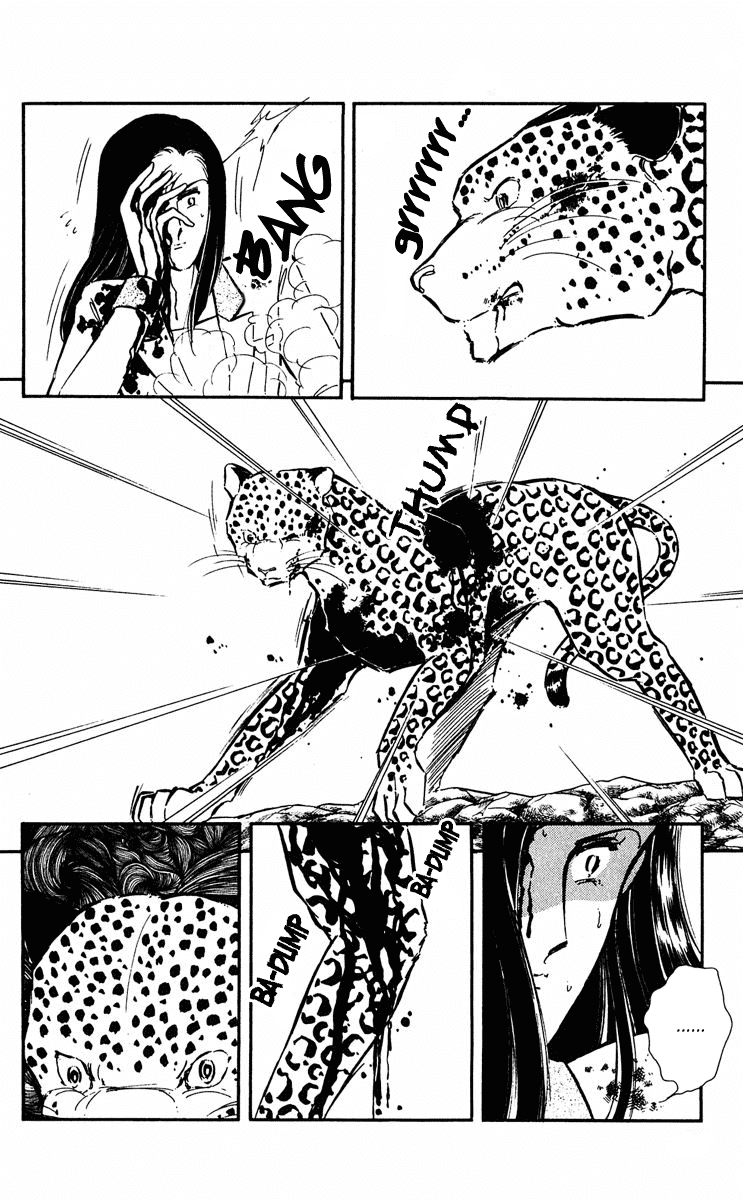Yami no Purple Eye Chapter 24.2 page 16 - Chapter 24 v2 : Volume 7, Part 1
