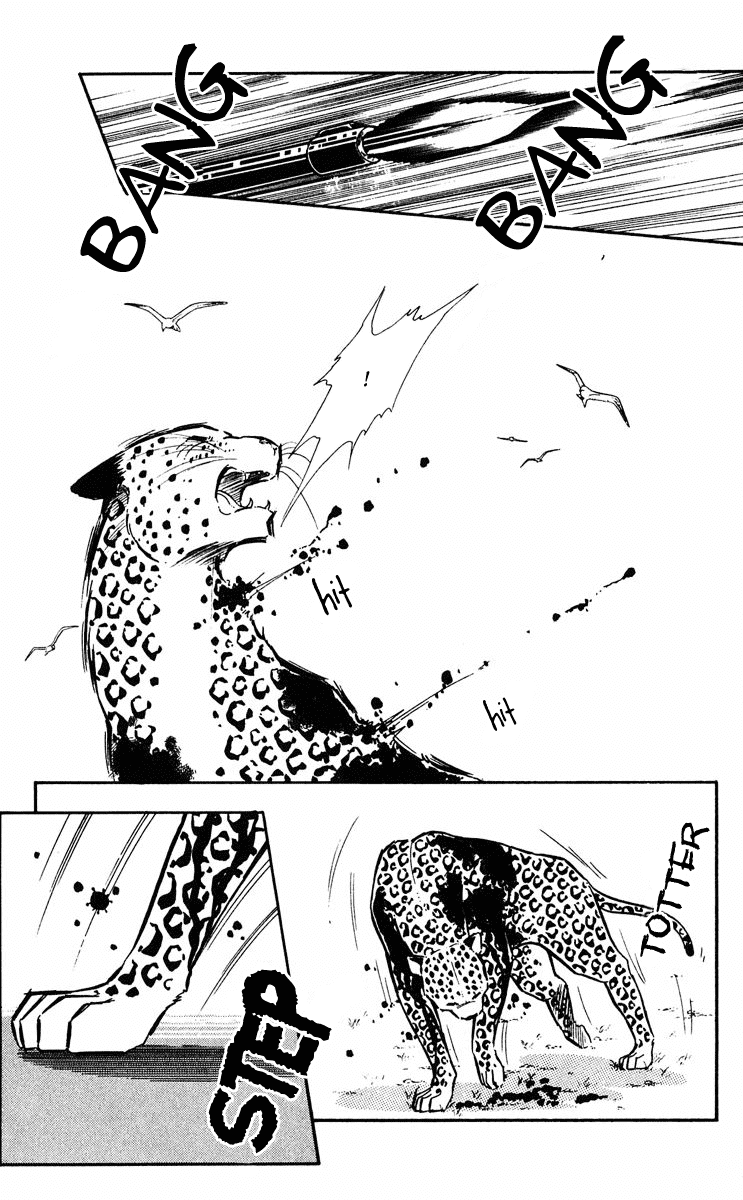 Yami no Purple Eye Chapter 24.2 page 17 - Chapter 24 v2 : Volume 7, Part 1