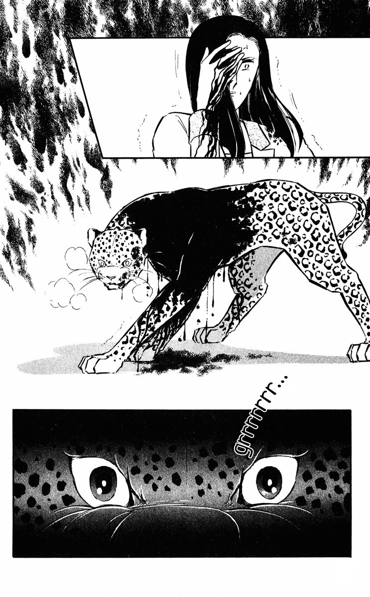 Yami no Purple Eye Chapter 24.2 page 18 - Chapter 24 v2 : Volume 7, Part 1