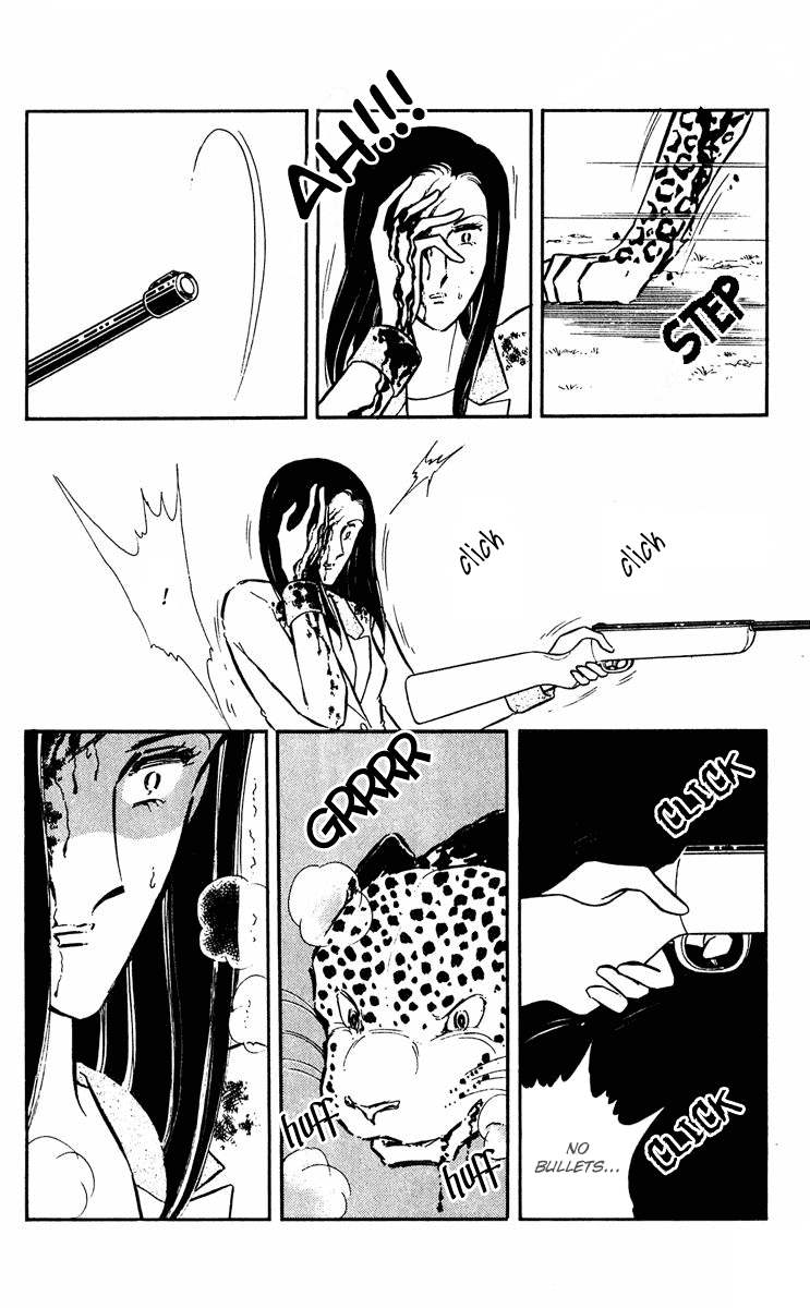 Yami no Purple Eye Chapter 24.2 page 20 - Chapter 24 v2 : Volume 7, Part 1