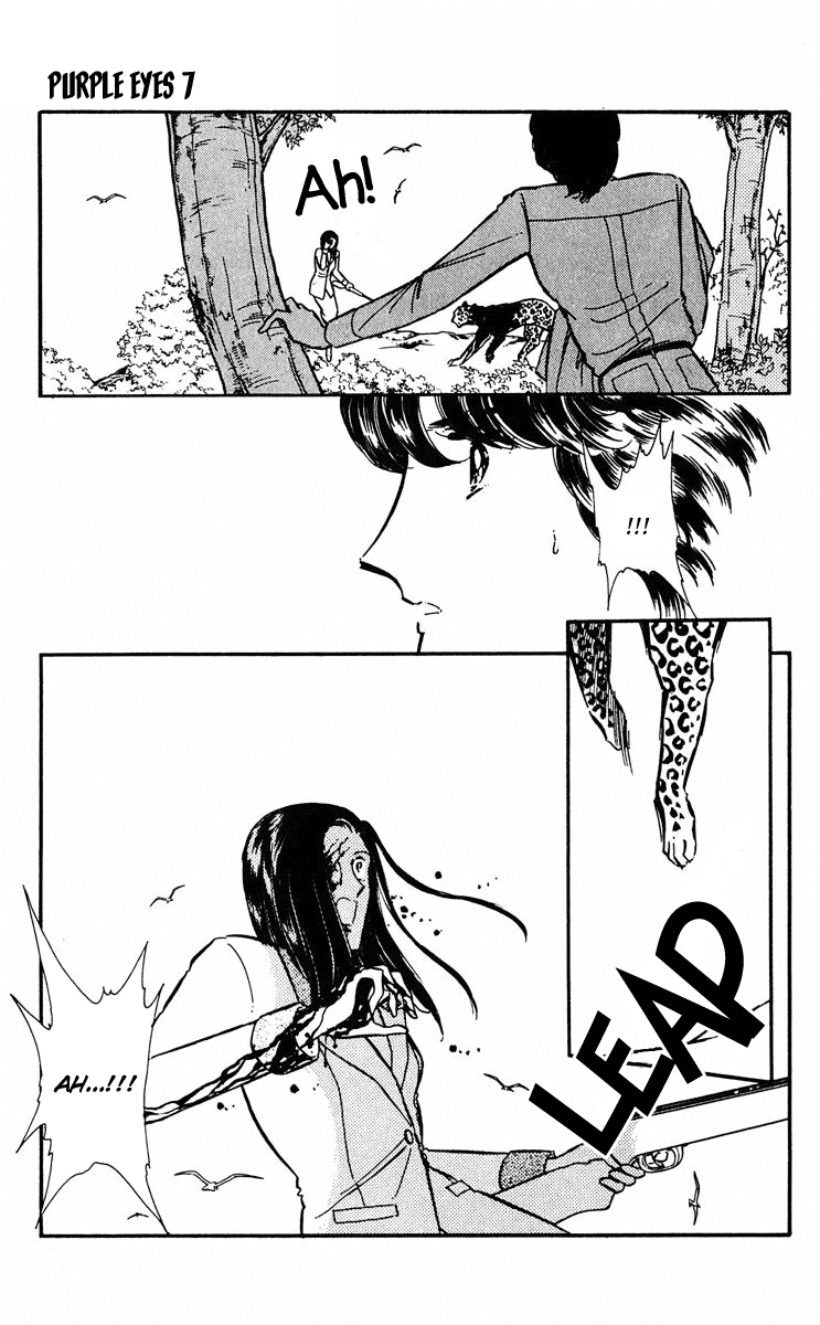 Yami no Purple Eye Chapter 24.2 page 21 - Chapter 24 v2 : Volume 7, Part 1