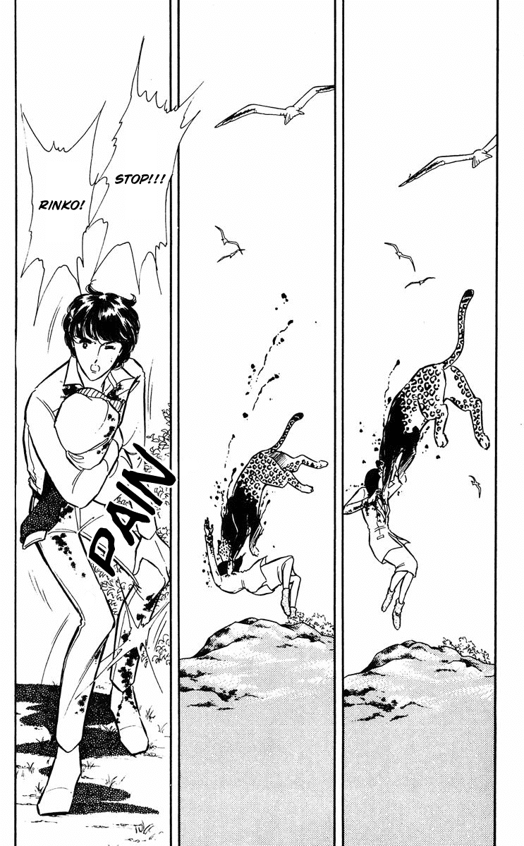Yami no Purple Eye Chapter 24.2 page 24 - Chapter 24 v2 : Volume 7, Part 1