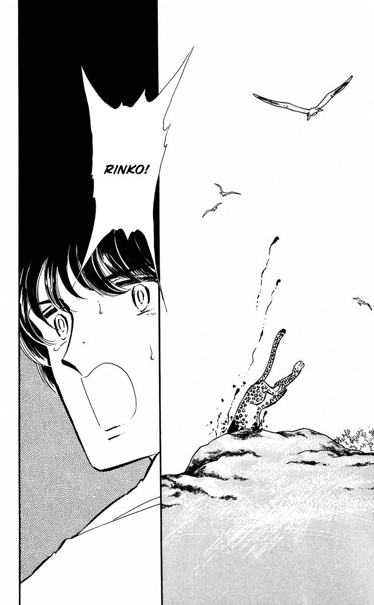 Yami no Purple Eye Chapter 24.2 page 25 - Chapter 24 v2 : Volume 7, Part 1