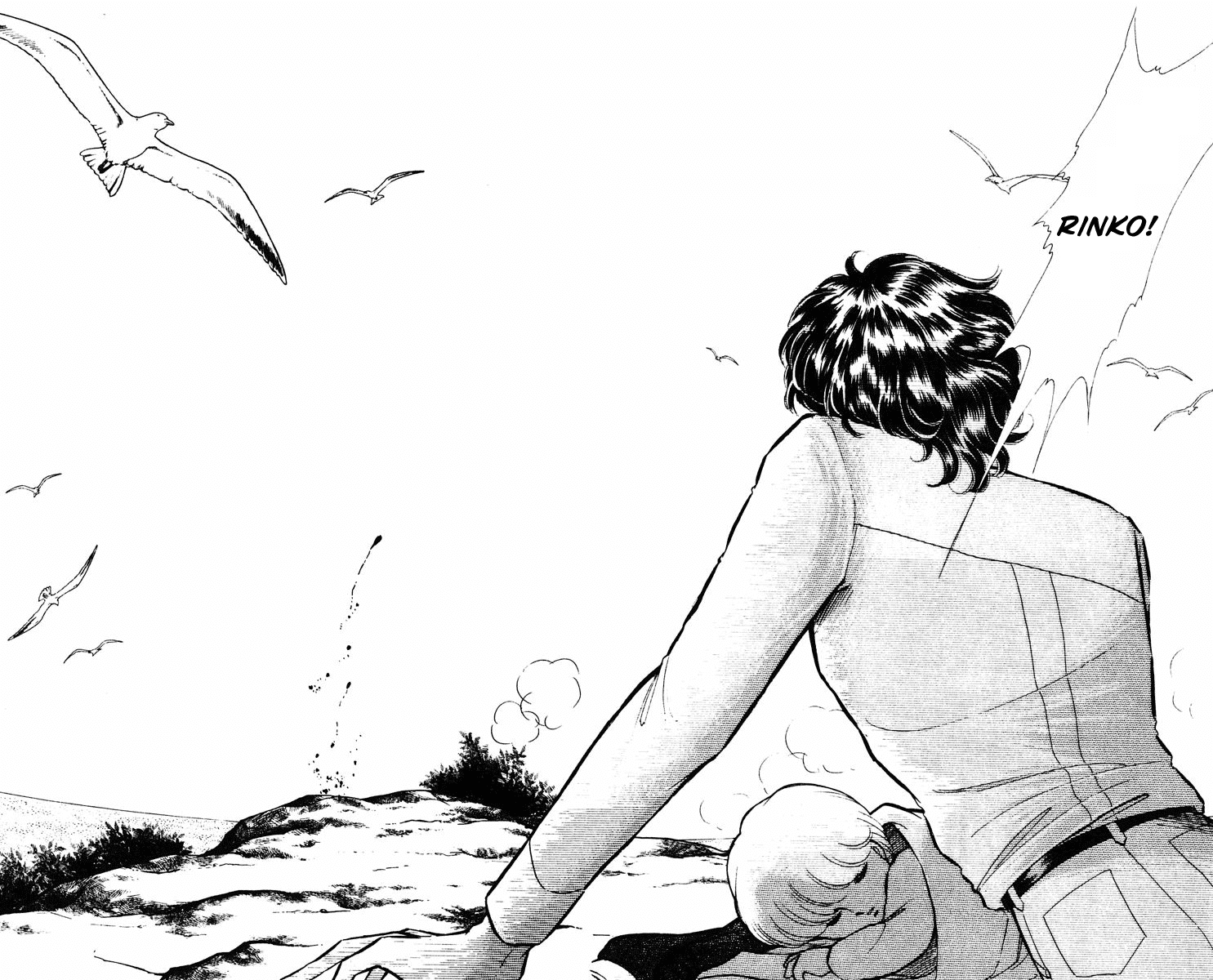 Yami no Purple Eye Chapter 24.2 page 26 - Chapter 24 v2 : Volume 7, Part 1