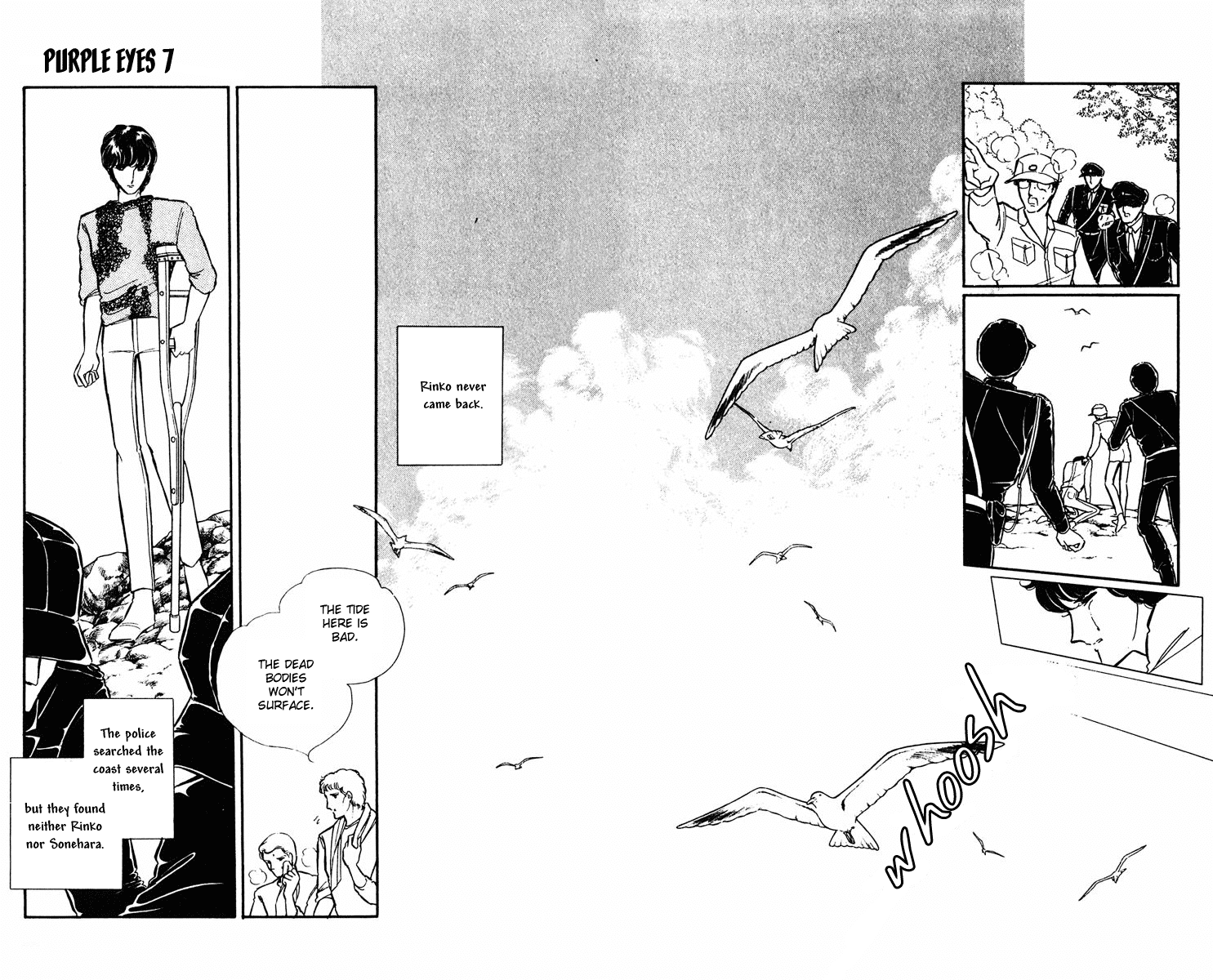 Yami no Purple Eye Chapter 24.2 page 29 - Chapter 24 v2 : Volume 7, Part 1