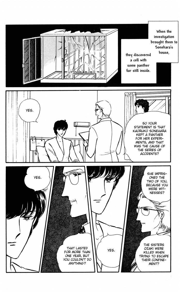 Yami no Purple Eye Chapter 24.2 page 30 - Chapter 24 v2 : Volume 7, Part 1