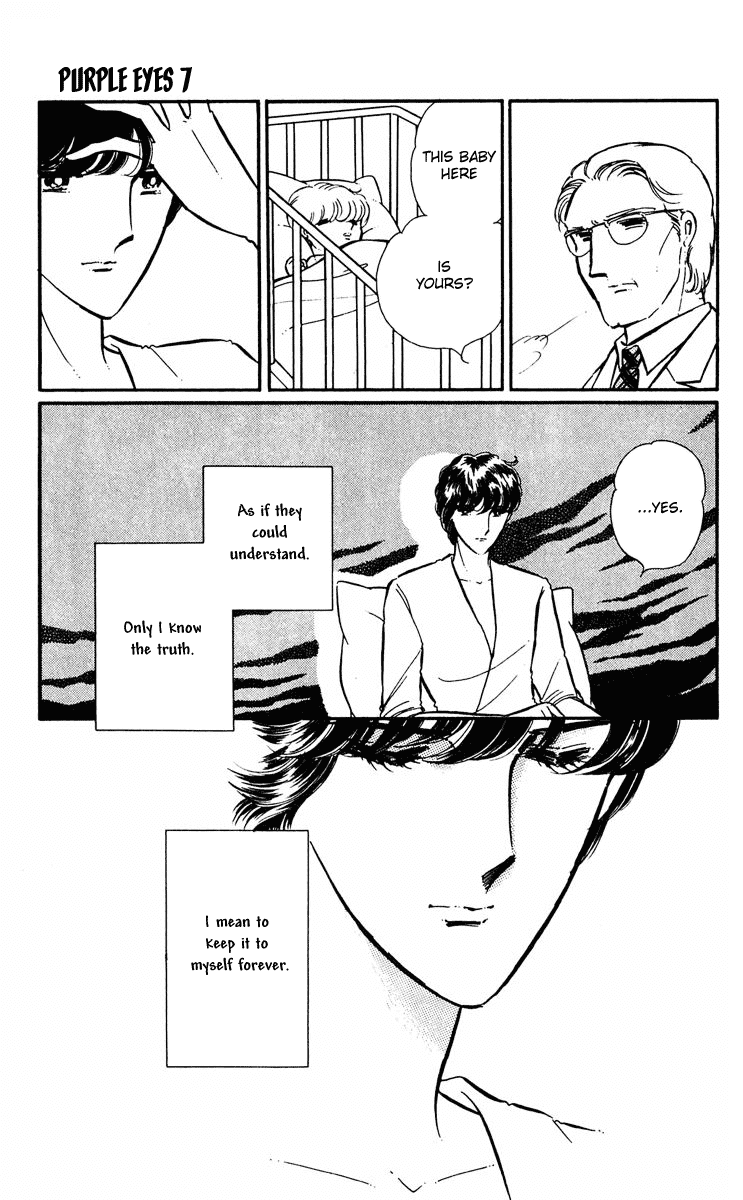 Yami no Purple Eye Chapter 24.2 page 31 - Chapter 24 v2 : Volume 7, Part 1