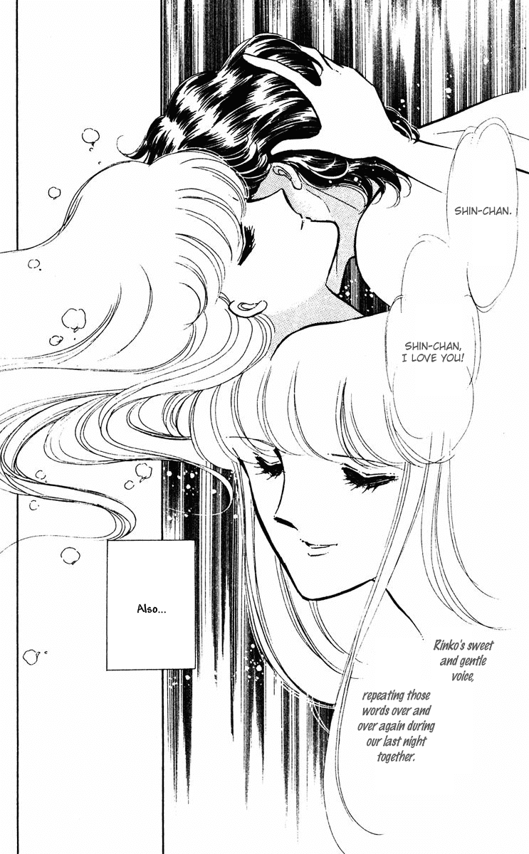 Yami no Purple Eye Chapter 24.2 page 34 - Chapter 24 v2 : Volume 7, Part 1
