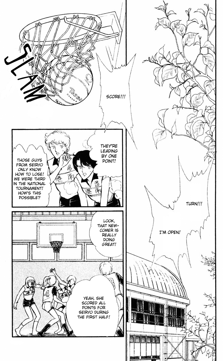 Yami no Purple Eye Chapter 24.2 page 35 - Chapter 24 v2 : Volume 7, Part 1