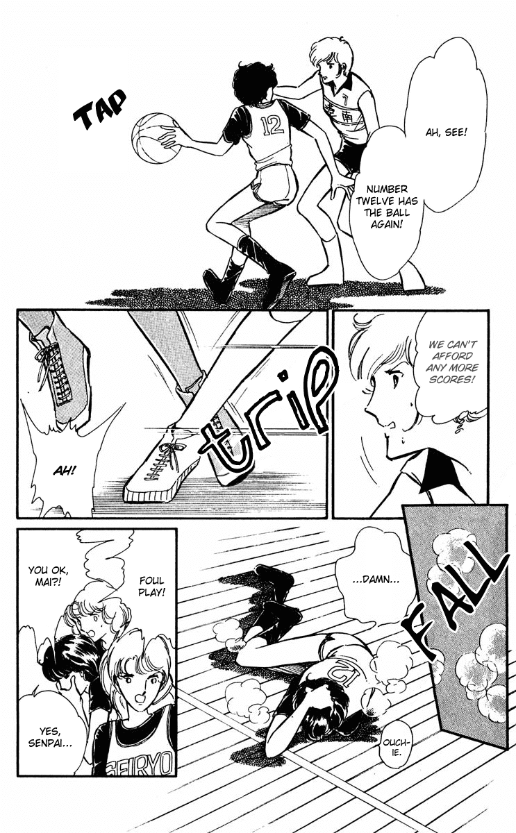 Yami no Purple Eye Chapter 24.2 page 36 - Chapter 24 v2 : Volume 7, Part 1