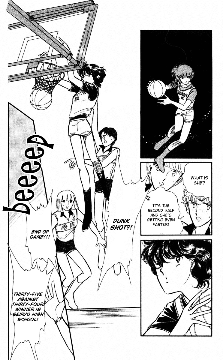 Yami no Purple Eye Chapter 24.2 page 38 - Chapter 24 v2 : Volume 7, Part 1