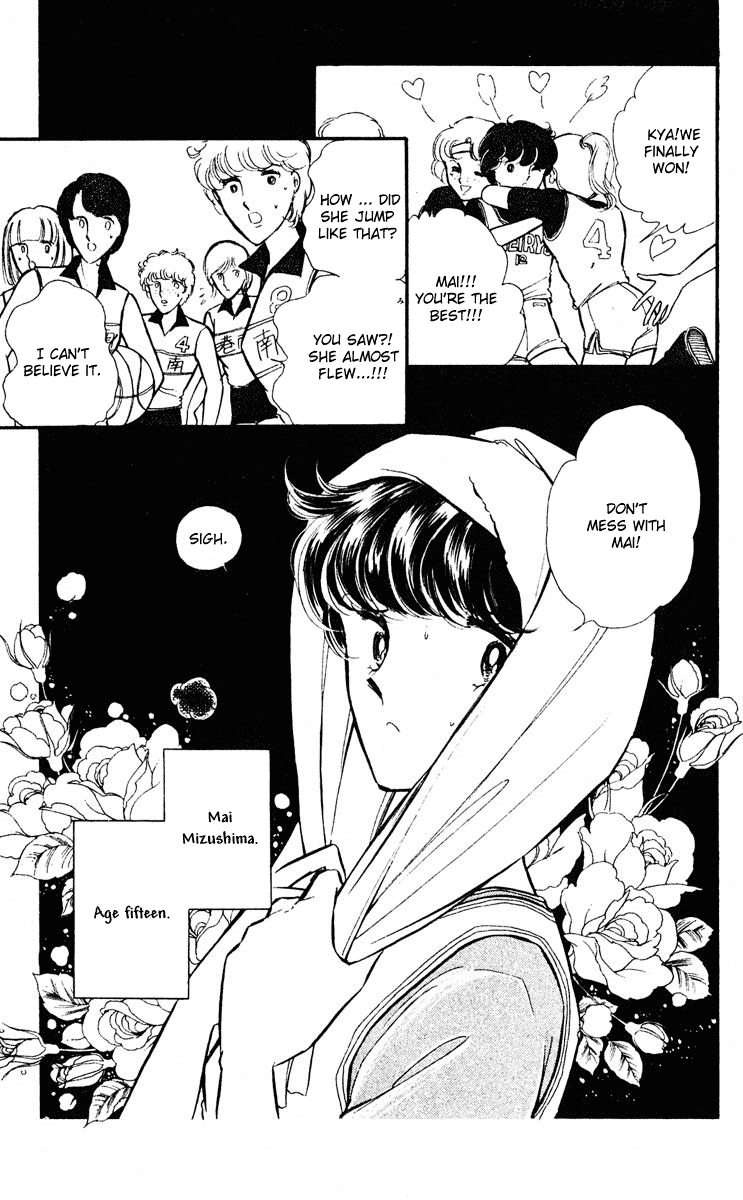 Yami no Purple Eye Chapter 24.2 page 39 - Chapter 24 v2 : Volume 7, Part 1
