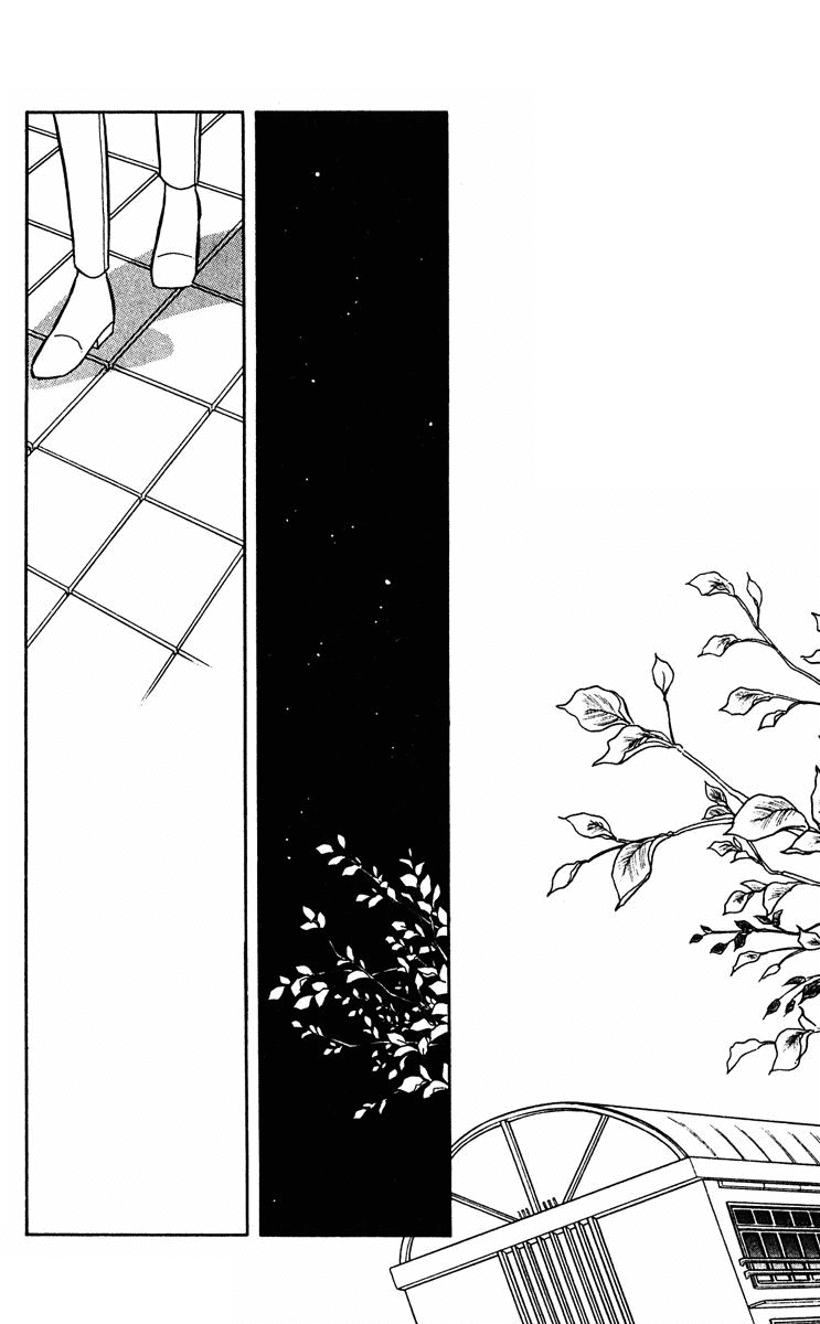 Yami no Purple Eye Chapter 24.2 page 40 - Chapter 24 v2 : Volume 7, Part 1