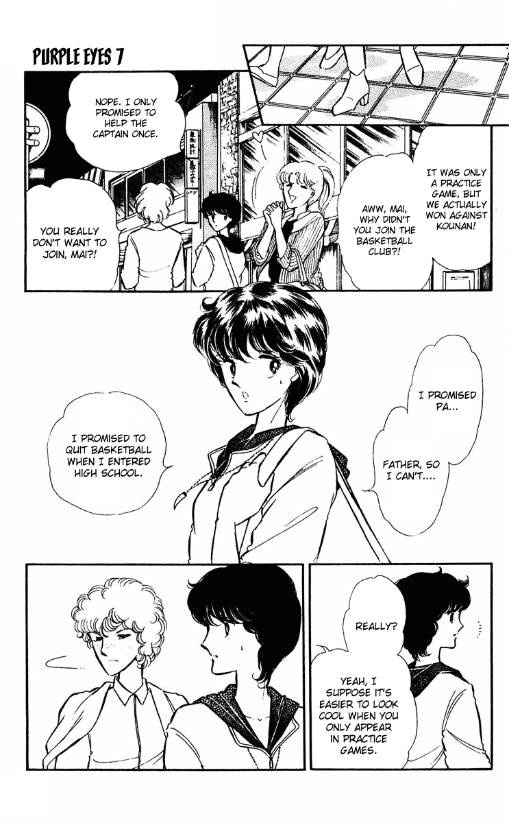 Yami no Purple Eye Chapter 24.2 page 41 - Chapter 24 v2 : Volume 7, Part 1