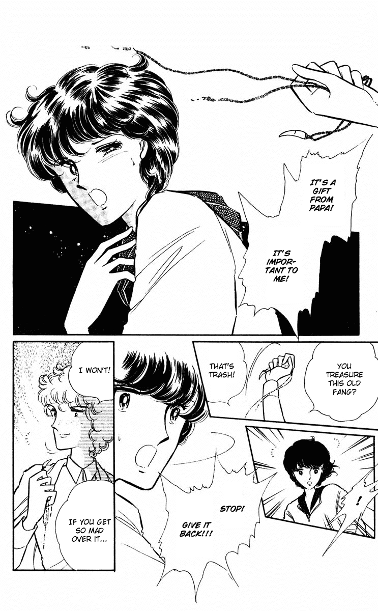 Yami no Purple Eye Chapter 24.2 page 44 - Chapter 24 v2 : Volume 7, Part 1