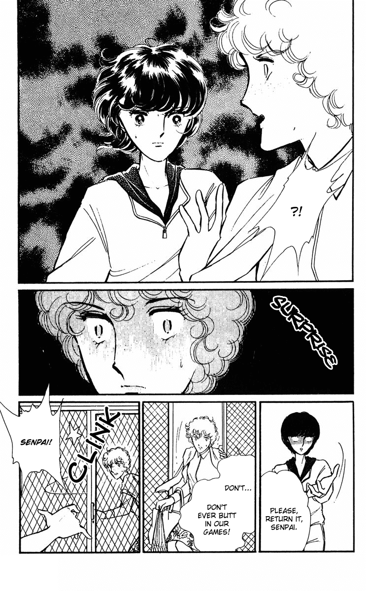 Yami no Purple Eye Chapter 24.2 page 45 - Chapter 24 v2 : Volume 7, Part 1