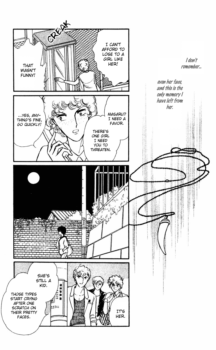 Yami no Purple Eye Chapter 24.2 page 47 - Chapter 24 v2 : Volume 7, Part 1