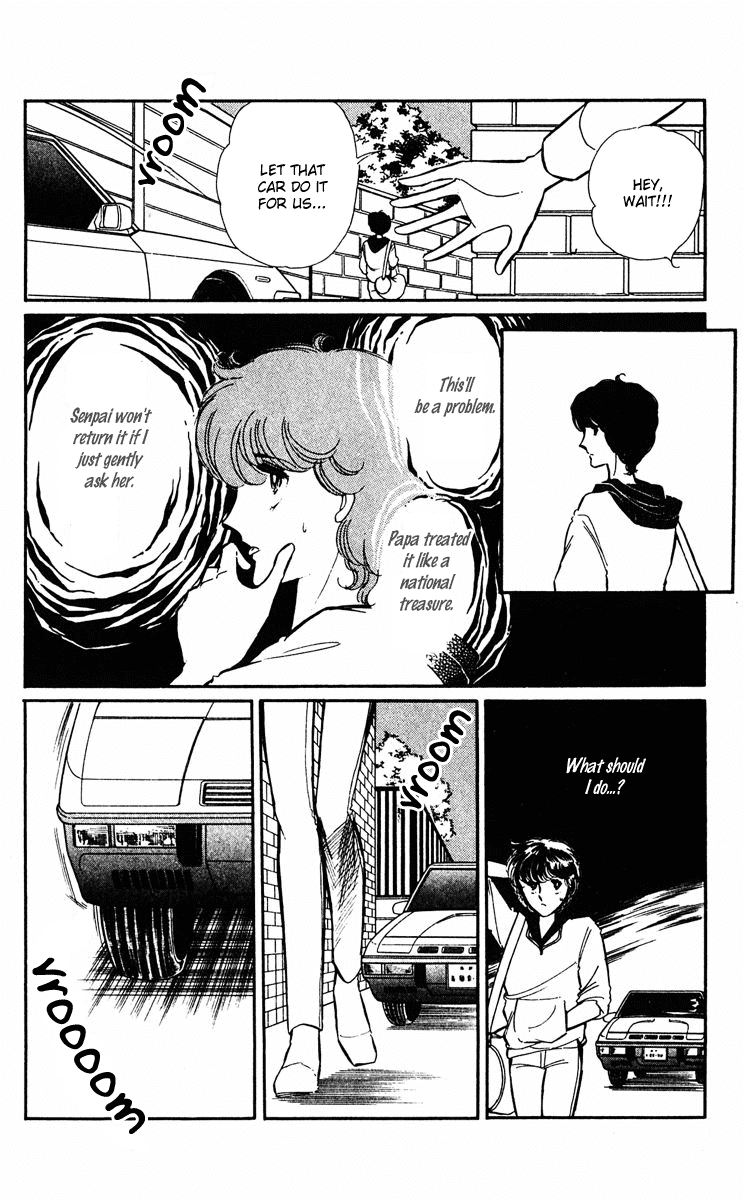 Yami no Purple Eye Chapter 24.2 page 48 - Chapter 24 v2 : Volume 7, Part 1