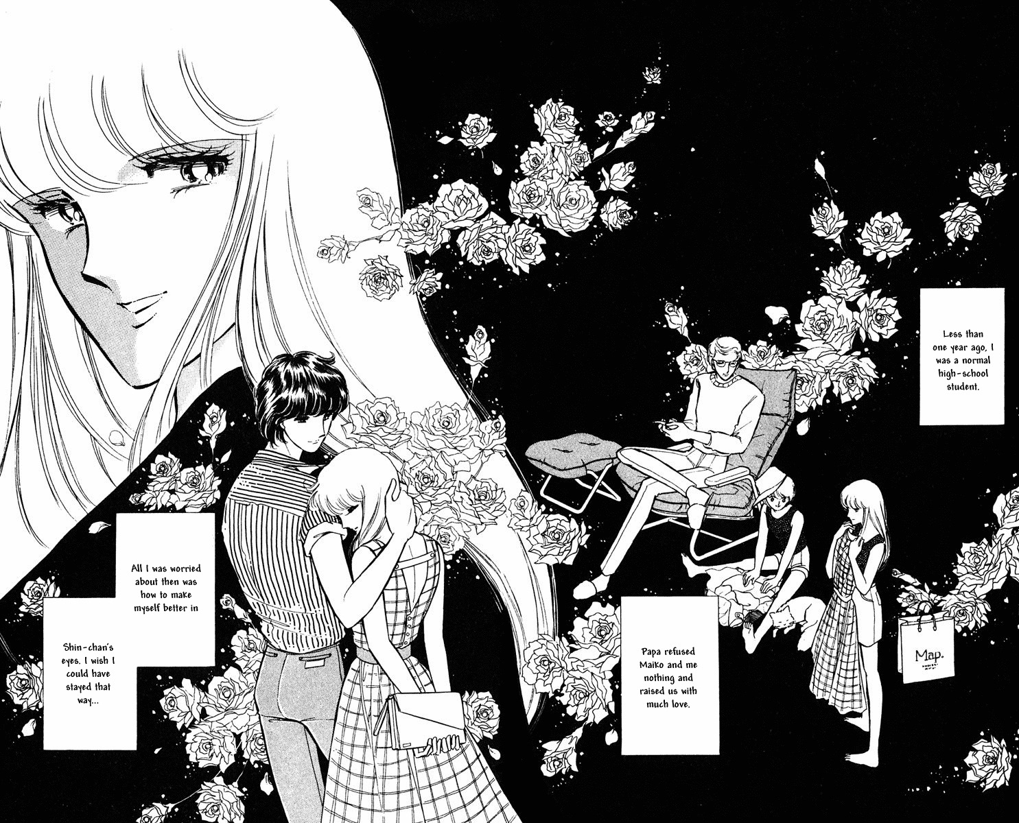 Yami no Purple Eye Chapter 24.2 page 7 - Chapter 24 v2 : Volume 7, Part 1