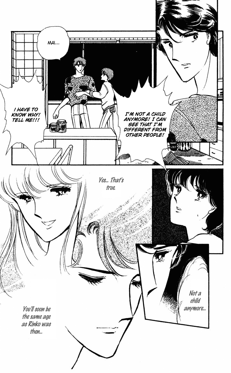 Yami no Purple Eye Chapter 25.2 page 11 - Chapter 25 v2 : Volume 7, Part 2