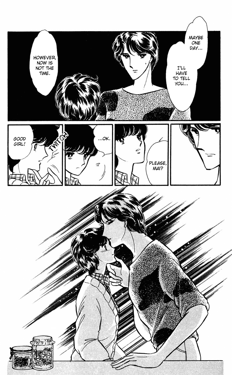 Yami no Purple Eye Chapter 25.2 page 12 - Chapter 25 v2 : Volume 7, Part 2